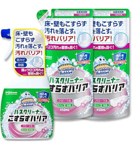 Amazon.co.jp: 【まとめ買い】スクラビングバブル 激泡バスクリーナー